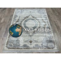 Турецкий ковер Couture 4142 Бежевый-серый